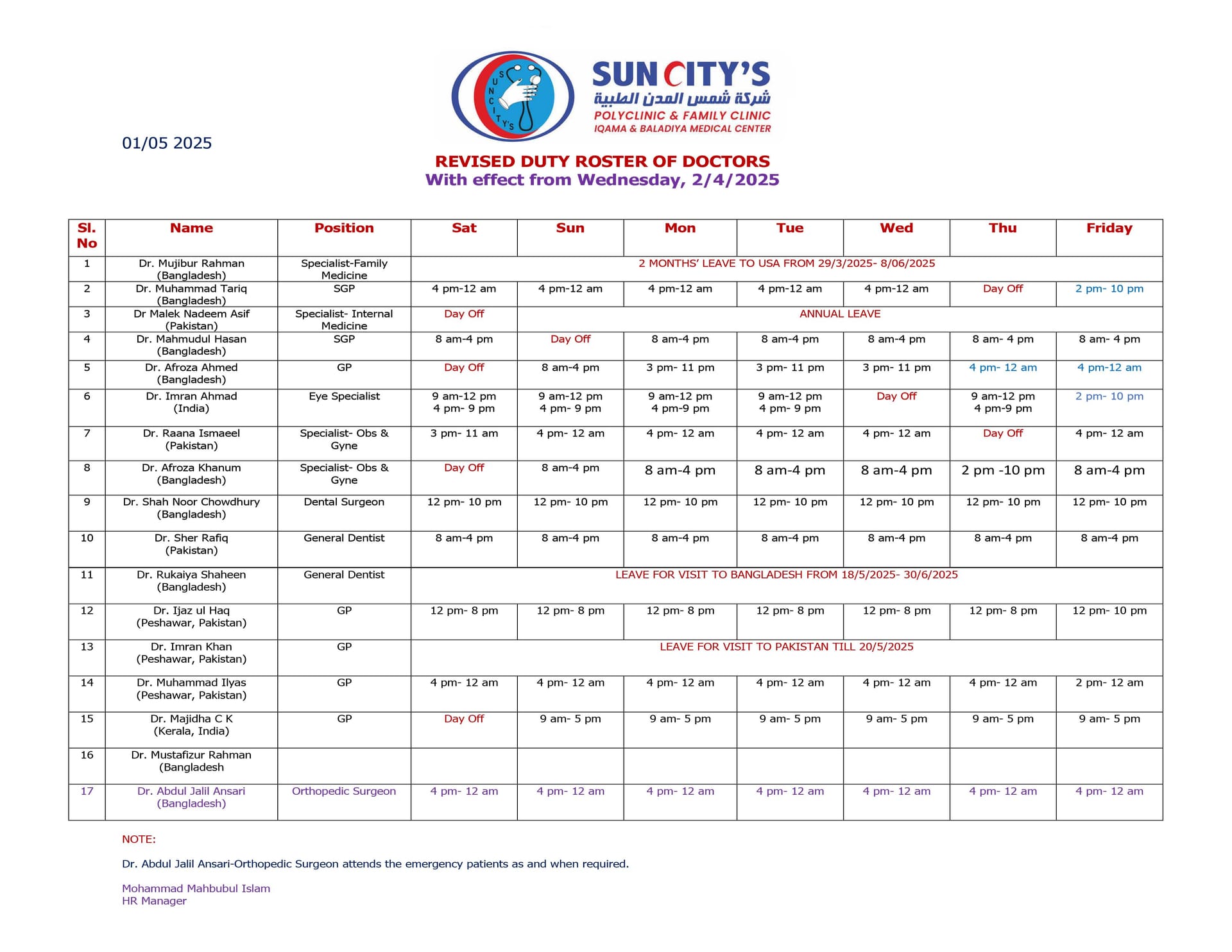 Suncity Polyclinic Doctors Duty Roster Schedule - November 2024