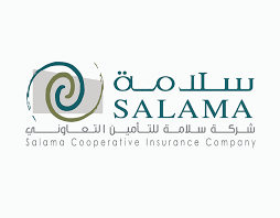 Saudi Health Insurance Partner - Trade Union